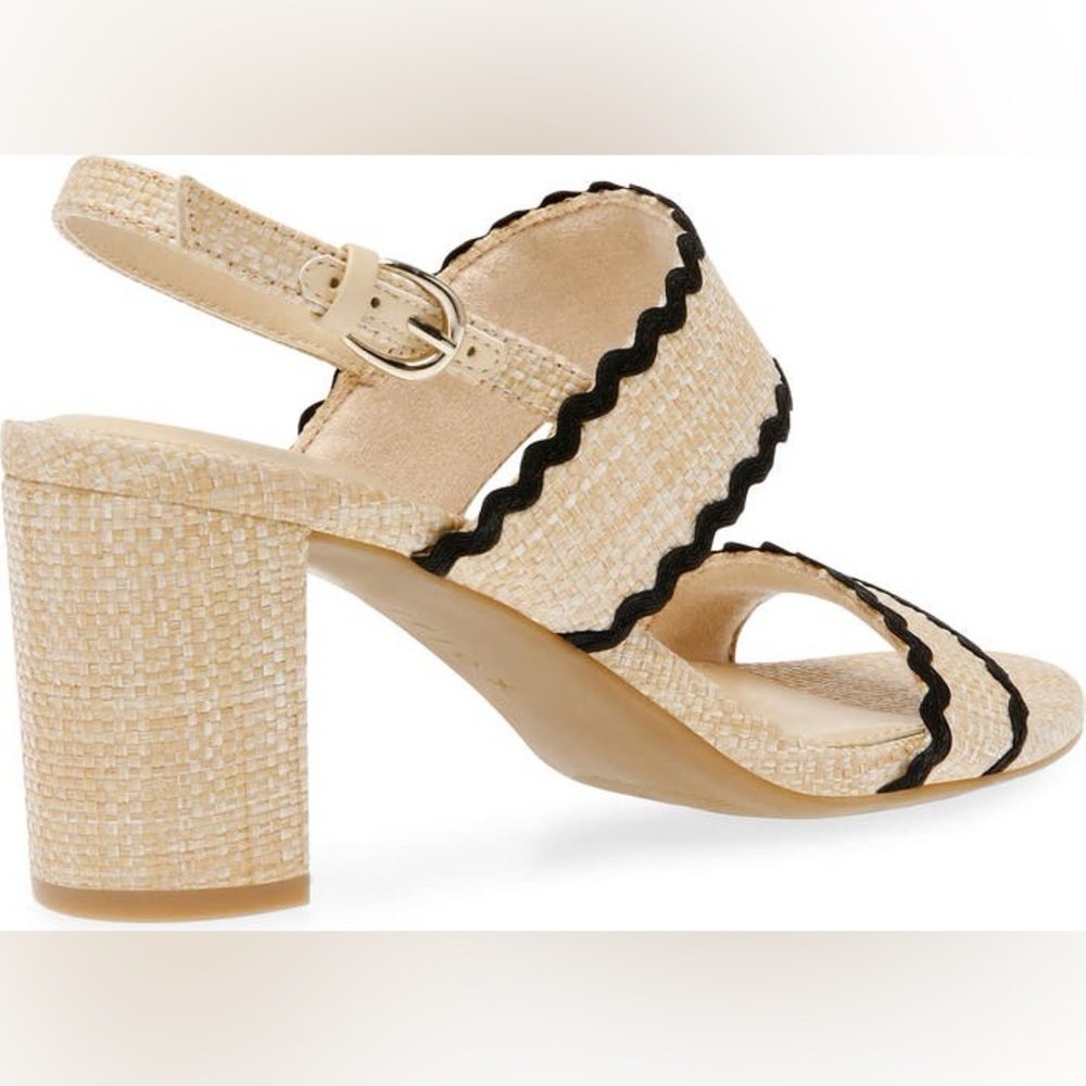 Anne Klein Raine Rickrack Raffia Slingback Sandal 10 - Picture 2 of 11